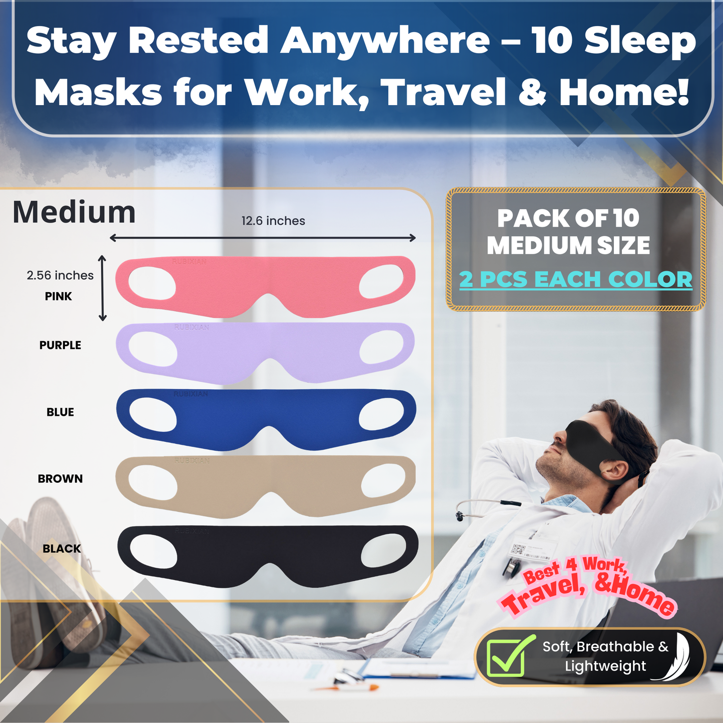 Omeo Sleep Mask